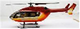 EC-145 PF 600 RC Helicopter Fuselage Orange Painting Suitable for TREX 600