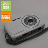 Panasonic DMC-S1 Compact Camera White Used Very Good From Japan