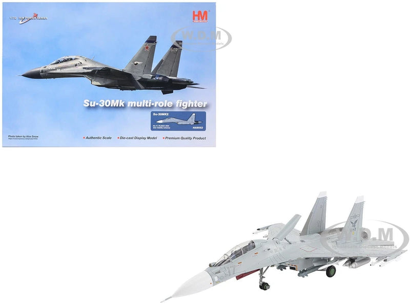 SUKHOI SU-30MK2 FLANKER-G AIRCRAFT "PLANAF" (2022) 1/72 BY HOBBY MASTER HA9552