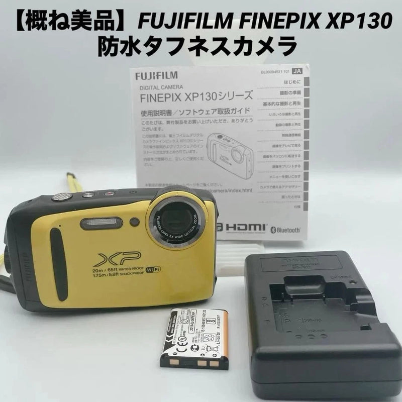 Overall, The FUJIFILM FINEPIX XP130 Waterproof Tough Camera Is Excellent.