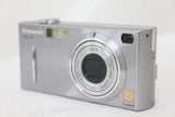 Return Panasonic Panasonic LUMIX DMC-FX5 Compact Digital Camera M4368
