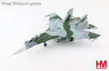 SU-27SM FLANKER B BLACK SEA BLUE 26 RUSSIAN AIR FORCE - HOBBY MASTER HA6013 1/72