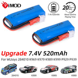 2Pcs WLtoys K969 Battery 7.4V 520mAh for K969 K979 K999 P929 P939 RC Car Parts