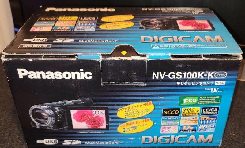 Panasonic NV-GS100K-K DVC 3.1MP Camera Black Digicam 3CCD Wide Lens Parts Or Fix
