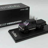 Transformers Ironhide Topkick 1:64 Diecast Model - Beijing Expo Limited