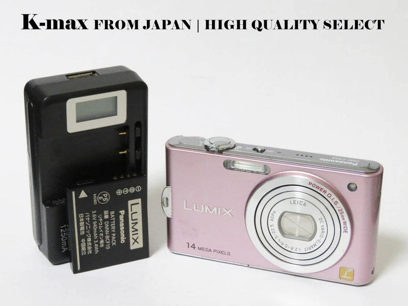 Panasonic Panasonic LUMIX DMC-FX66 Pink | Mint Condition | CCD Sensor Classic