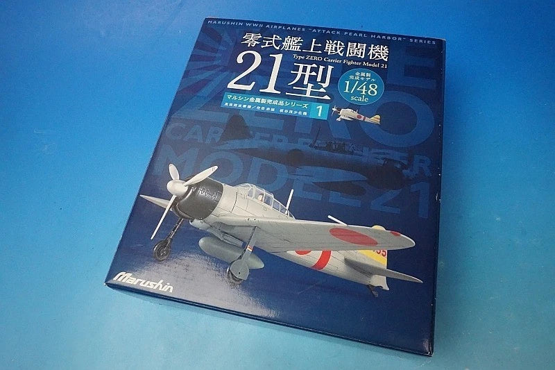 Japan Marushin Zero Fighter Type 21 Pearl Harbor Attack Series 1/48 New -F/S