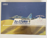 Great Wall Hobby S4817 Su-27UMB FLANKER-C Digital Camo Ukraine Air Force sealed