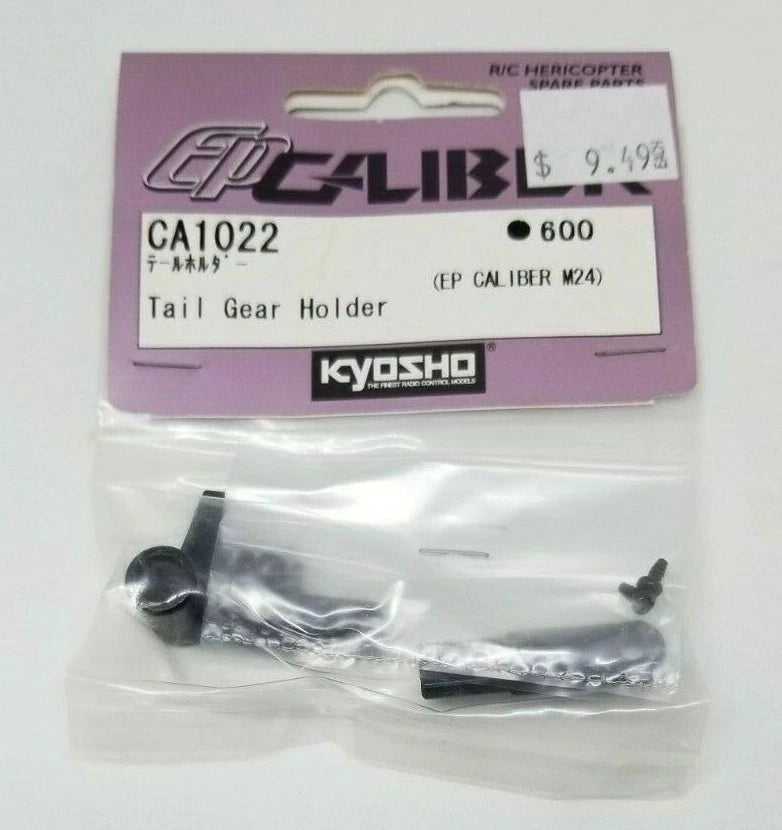 KYOSHO EP Caliber M24 Tail Gear Holder CA1022 RC Helicopter Part NEW