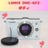 Panasonic LUMIX DMC-GF2 Mirrorless Camera Body Tested Japan