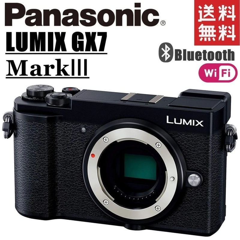 Panasonic LUMIX GX7 Mark III Mirrorless Camera w/Battery Language Japanese only