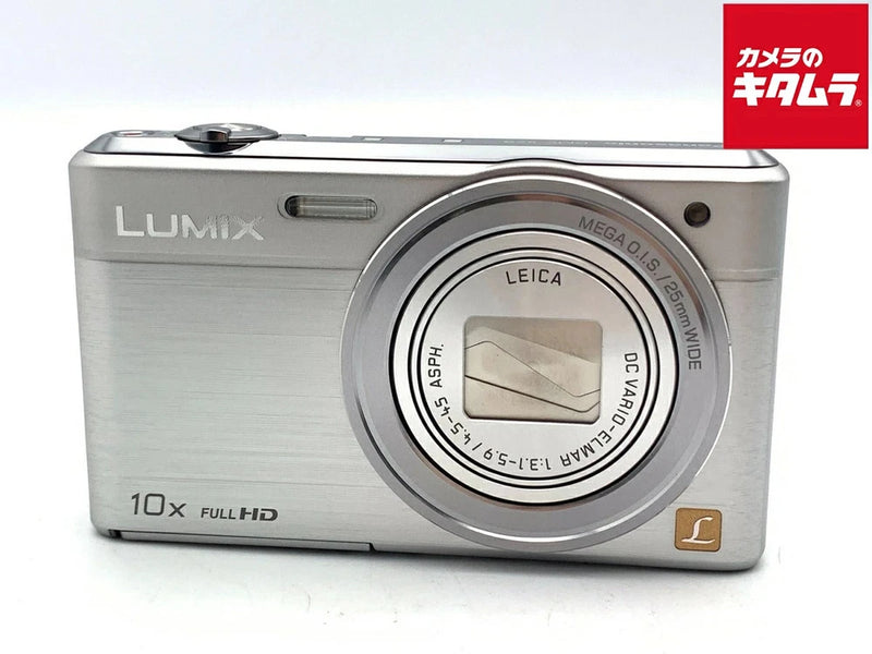 Panasonic LUMIX DMC-SZ9-S Silver Compact Digital Camera Used From Japan
