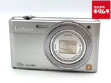 Panasonic LUMIX DMC-SZ9-S Silver Compact Digital Camera Used From Japan