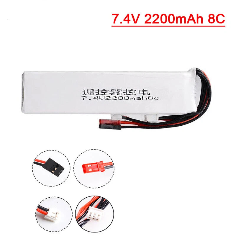 7.4V 2200mAh 8C battery for power control of Tiantianfei X4 Tian7 Futeba T8FG RC
