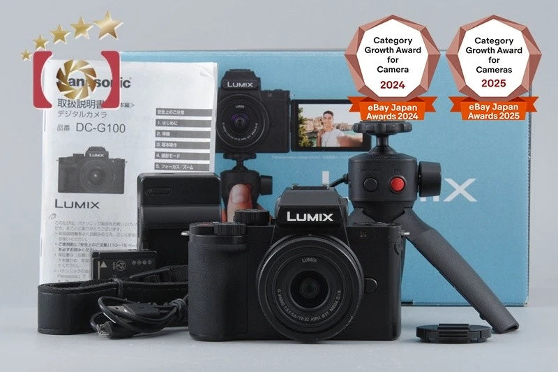 "Count 1,300" Panasonic LUMIX DC-G100V 20.3 MP Digital Camera 12-32 Lens w/ Box
