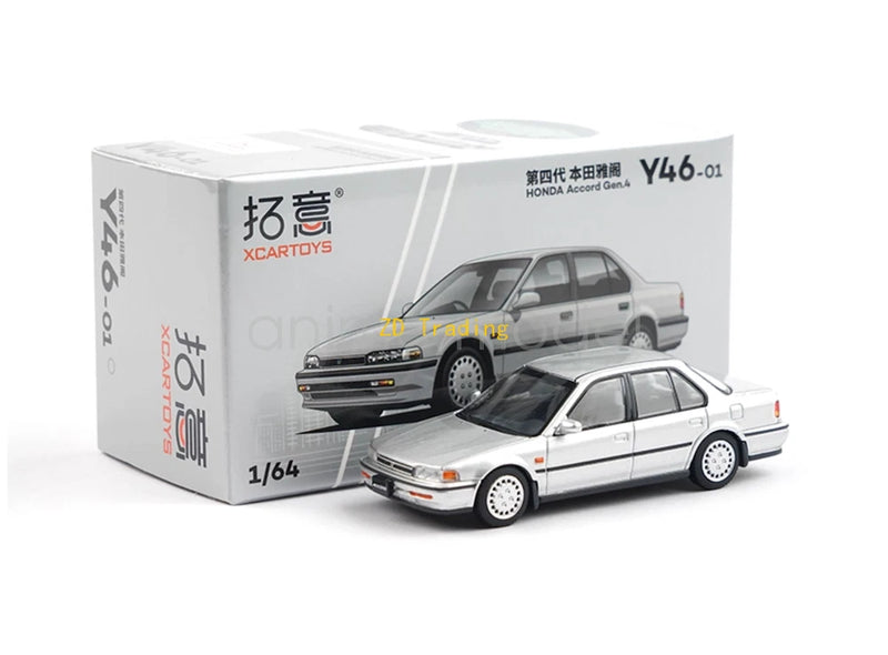 XCARTOY 1:64 Scale Silver Accord CB7 Sedan Sport Classic Diecast Metal Car Model