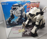 Zoids Gorem - Gorilla Type Japanese Toy Tomy Battery Operated Motor Battery