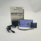 Panasonic LUMIX DMC-FX80 Compact Digital Camera Excellent Condition