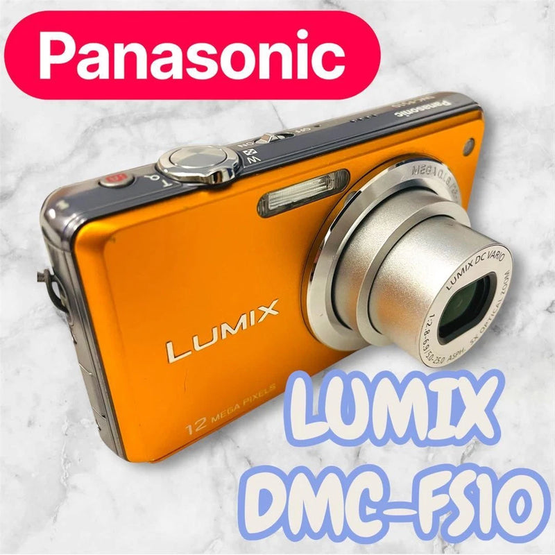 Panasonic LUMIX DMC-FS10 Orange 12MP Compact Digital Camera with Accessories