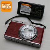 FUJIFILM XF1 Red  shipping Digital camera FUJIFILM Digital Camera Body Next day