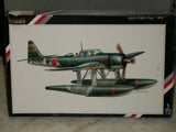 1/72 Aichi E16A1 Paul model kit box art: green prop plane with roundel
