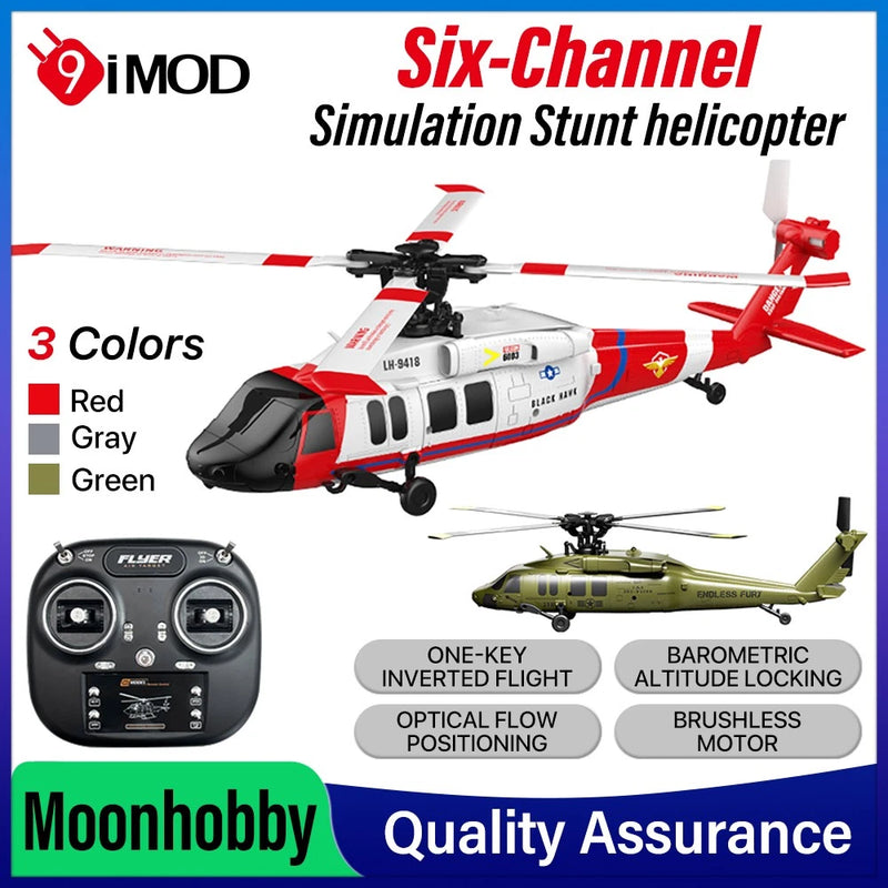 JJRC-U9901 RC Helicopter Brushless Motor Altitude Hold One-Key Take off