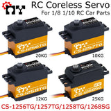 MY 10kg 12kg 20kg 25kg RC Coreless Servo 6V High Torque 25T for 1/8 1/10 RC Car