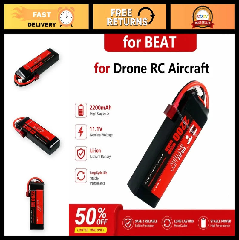 2200mAh 11.1V 3S LiPo Battery for RC Drone & Aircraft, XT60 Plug, 35C Power Battery