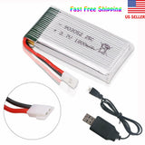 1800mah 3.7V Lipo Battery 25C w/ XH2.54 Plug & Charger For RC Drone Quadcopter Battery