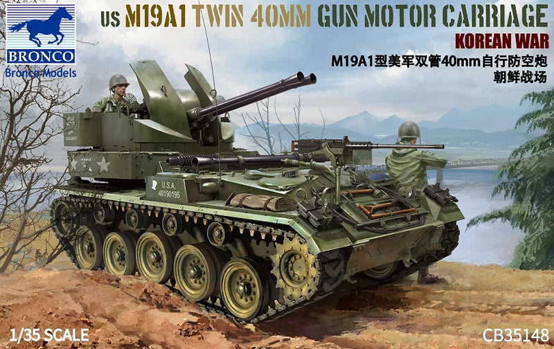 Bronco CB35148 1/35 US M19A1 Twin 40mm Gun Motor Carriage Korean War