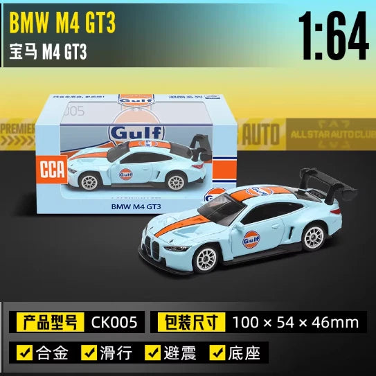 CCA BMW M4 GT3 Blue Gulf Oil Verison 1/64 Diecast Alloy Model Car