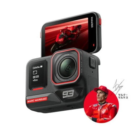 Insta360 Ace Pro 2 Marc M??rquez Edition 8K Action Camera 1/1.3-inch Sensor NEW