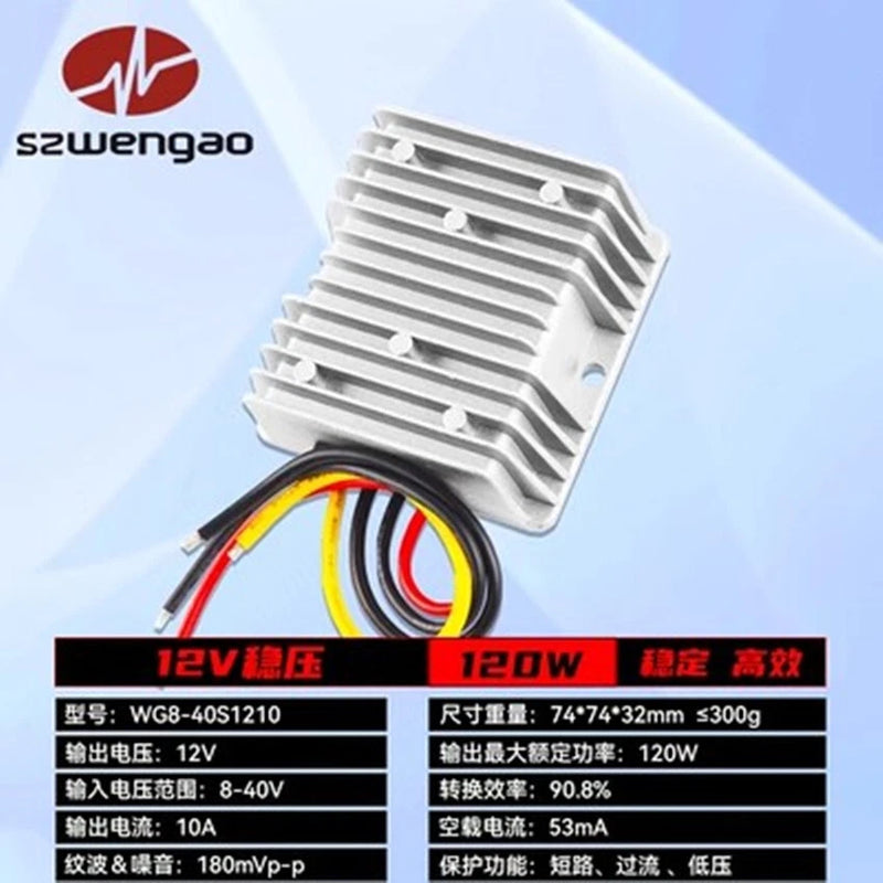 Waterproof Car Power Adapter 8-40V to 12V 10A 120W Regulator