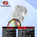 Waterproof Car Power Adapter 8-40V to 12V 10A 120W Regulator