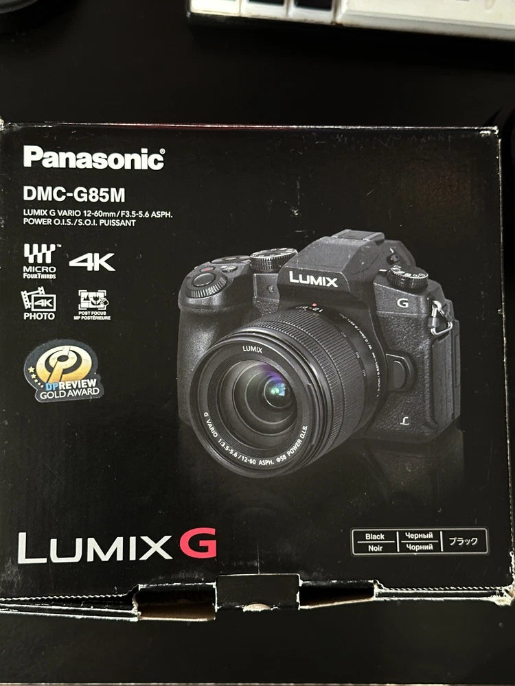 Panasonic LUMIX G85 Micro Four Thirds digital camera body + lens