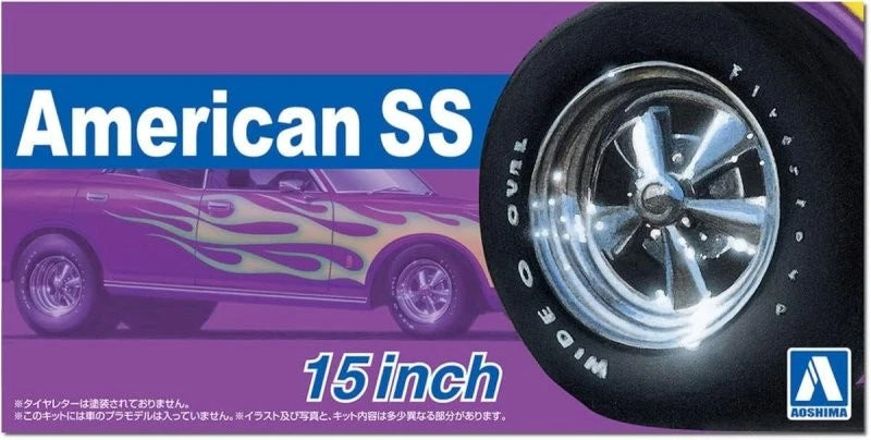 Aoshima 1/24 Scale Model Car Tuned Parts(107) American SS 15"inch Wheel & Tire