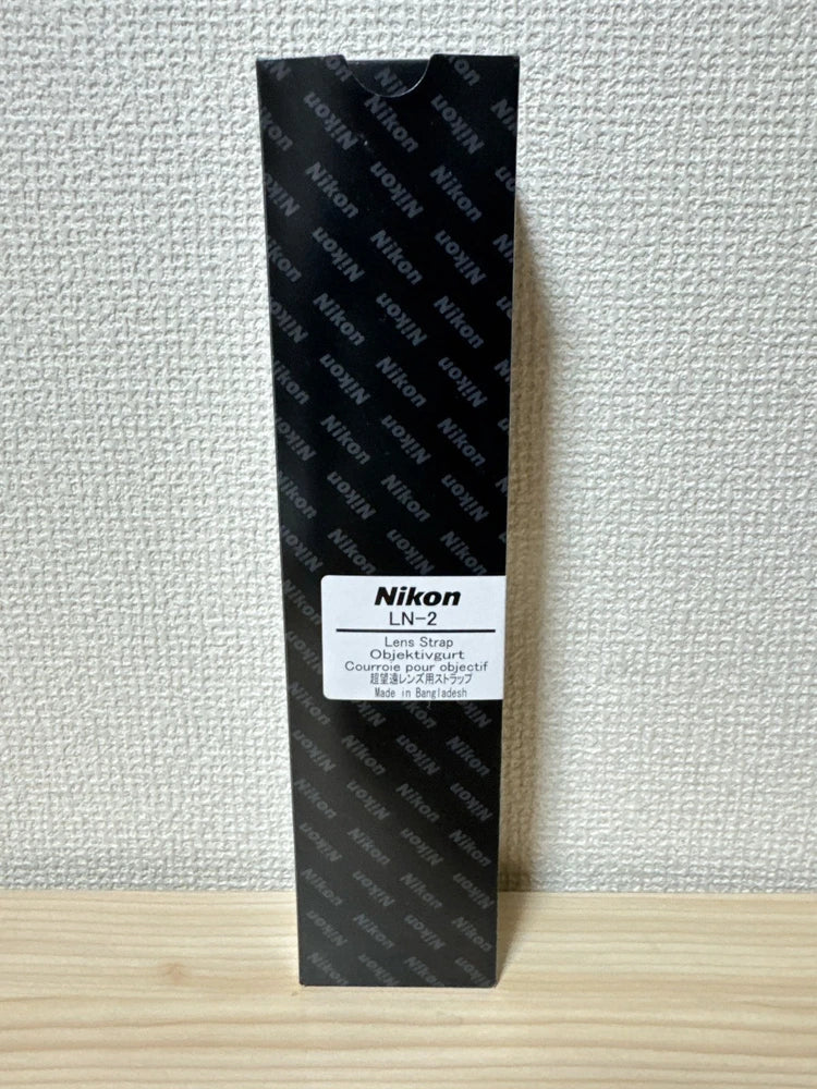 Nikon Strap LN-2 for super telephoto lens New
