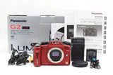 Panasonic LUMIX DMC-G2 12.1MP Digital Camera - Red From Japan #5239