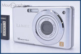 ¡¾EXC¡¿ Panasonic LUMIX DMC-FS7 battery FromJapan #yk7957