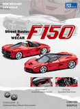 Street Buster 1:64 LaFerrar (F150) Red Coupe Diecast Model Car