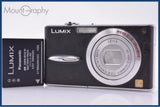 ¡¾EXC¡¿ Panasonic LUMIX DMC-FX30 battery FromJapan #ks188