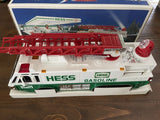 Hess Emergency Truck w/Horn & Siren-1996 Model-Battery Operated-New In Box Battery