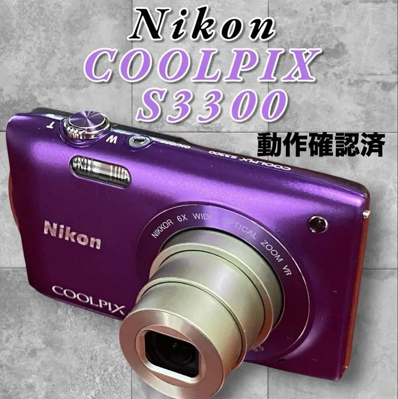Excellent Nikon COOLPIX S3300 Popular Color: Purple / Working