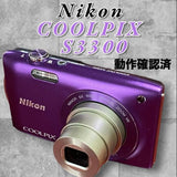 Excellent Nikon COOLPIX S3300 Popular Color: Purple / Working