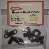 Kyosho RC RS13 Servo Saver