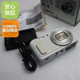 Canon PowerShot DMC-TZ57 Waterproof Compact Camera White From Japan