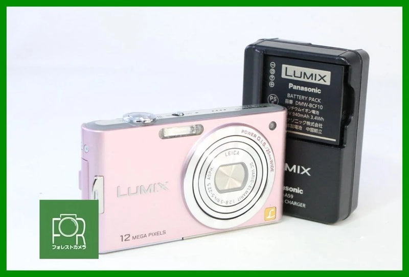 Yamanashi Old Camera Shop Forest Camera Used Inspection Guaranteed