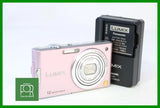 Yamanashi Old Camera Shop Forest Camera Used Inspection Guaranteed