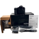 New Panasonic Lumix S5 IIX Mirrorless Camera + S 20-60mm Lens L Mount (DC-S5M2XK