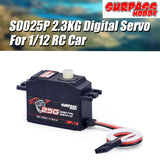 Surpass Hobby S0025P 2.3kg Digital Servo for RC Airplane Robot 1/12 RC Car Boat